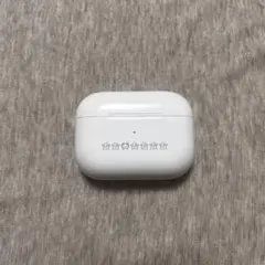 Apple AirPods pro 第2世代 本体のみ