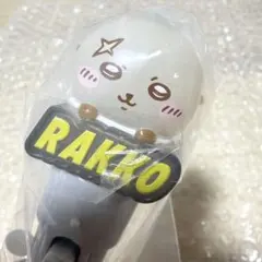 치이카와 라이트 스틱 매력 해달