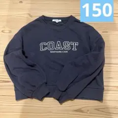 グローバルワーク　刺繍ロゴトレーナー　150 グレー