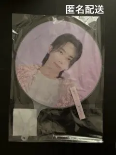 ジョンハン うちわ LOVE