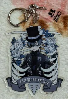 黒執事展 Black Label トレーディング アクリルキーホルダー シエル