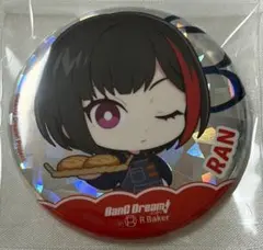 2026年最新】美竹蘭 缶バッジの人気アイテム - メルカリ