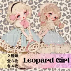 (NO.400)人物ステッカー 女の子ステッカー コラージュ素材
