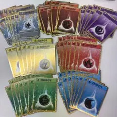 ポケモンカードclassic エネルギー48枚×2セット