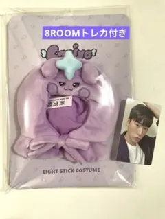 2025年最新】ateez サン ぬいぐるみ mdの人気アイテム - メルカリ