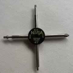 Item thumbnail for item 4080be0e-978f-437c-b975-9c41962c29f6