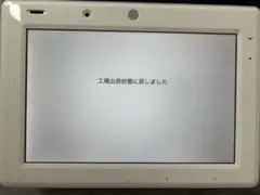 タブレット　チャレンジ　ベネッセ　チャレンジパット