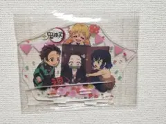 鬼滅の刃　誕生祭　アクリルスタンド