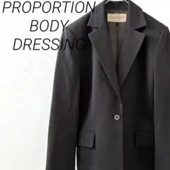 PROPORTION テーラードジャケット ポケット付き 裏地付き 大きめ