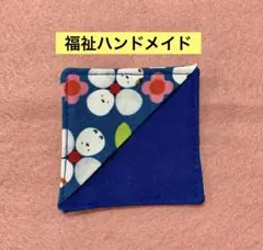 Item thumbnail for item e028b0a1-53e3-426a-a473-0b27176473b1