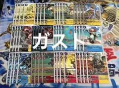 2026年最新】種別：まとめ売り／引退品 デジモンカードゲームの人気