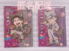 鬼滅の刃　鬼滅の刃　ufotable ハロウィン　特典　ポスカ　玄弥　村田