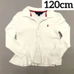 ラルフローレン　120カーディガン　ホワイト　ワインレッド　ペプラム　秋冬　長袖