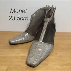 【monet】シアー×クロコ型 ショートブーツ 日本製 23.5cm