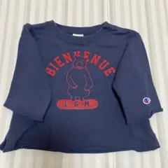 ラーゴム