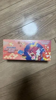 2026年最新】ポケモンセンターヒロシマ スペシャルboxの人気アイテム