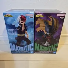 僕のヒーローアカデミア MAXIMATIC フィギュアセット