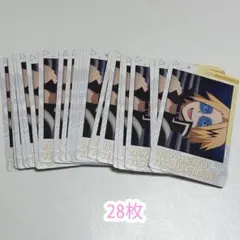 僕のヒーローアカデミア ヒロアカ 上鳴電気 スナマイ 4A 28枚セット 横