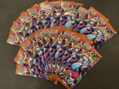 ポケモンカード　インフェルノX 19パック