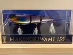 2025年最新】マキノキワミの人気アイテム - メルカリ