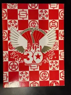 新品サザン30周年真夏の大感謝祭Tシャツ(XS)&トートバッグ・メッシュ袋3点 メルカリ