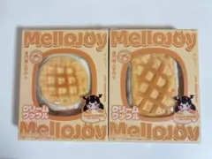 Mellojoy メロジョイ クリームワッフル 2個セット ムースクリーム
