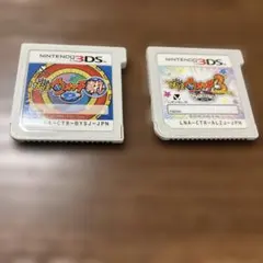 妖怪ウォッチスキヤキ　妖怪ウォッチ真打まとめ売り