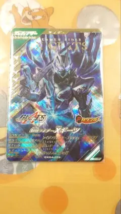 Item thumbnail for item e465e376-113d-4026-a235-73facab340fe