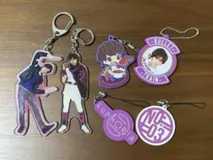 超特急リョウガ キーホルダー6個セット