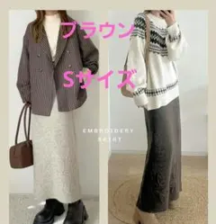 しまむら　chocoコラボ 裾コード刺繍　ニット　ナロースカートS