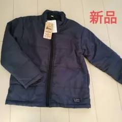 新品タグ付き　ネイビー　中綿アウター