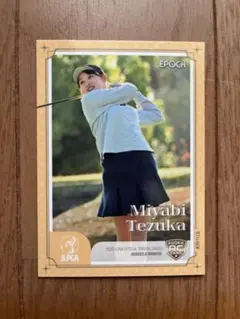 ts2様 リクエスト 8点 まとめ商品