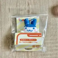 たまごっち　みみっち　スマホラバーマスコット　サンキューマート