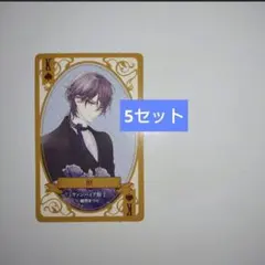 LaLa 11月号 付録 ヴァンパイア騎士 零 トランプ - メルカリ