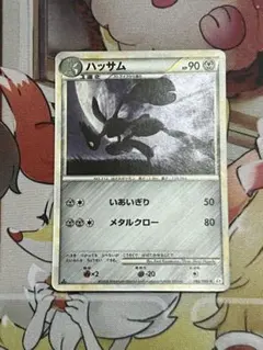 2026年最新】ポケモンカード十字ホロの人気アイテム - メルカリ
