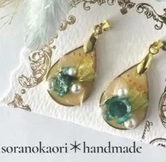 フラワーパール ピアス イヤリング グリーン　ハンドメイド レジン