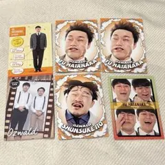 オズワルド セット