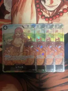 るる様 リクエスト 2点 まとめ商品