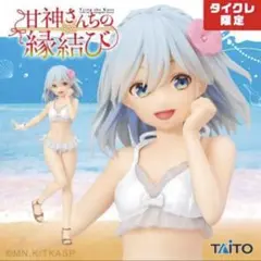 【タイクレ限定】甘神朝姫 甘神さんちの縁結び Coreful フィギュア