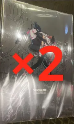 ③劇場版 チェンソーマン レゼ篇 パンフレット 2冊セット