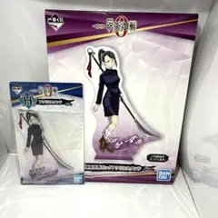 劇場版 呪術廻戦0 一番くじ ビッグ ＆ アクリルスタンド 禪院真希 2種