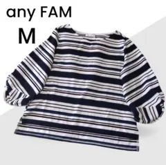 【any FAM】ホワイト ボーダー 七分袖 カットソー チュニック 2サイズ
