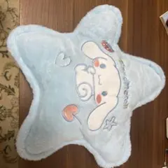 星型キャラクタークッション