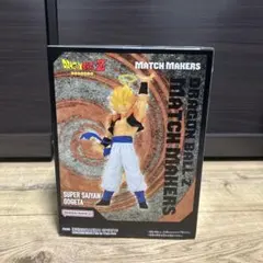ドラゴンボールZ ゴジータ MATCH MAKERS フィギュア 未開封