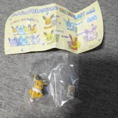 2026年最新】ミックスオレ ガチャの人気アイテム - メルカリ