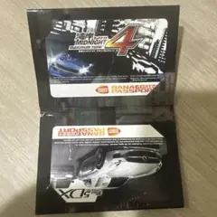 湾岸ミッドナイト マキシマムチューン4・5DX パスポート