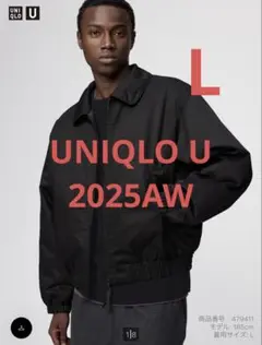 UNIQLO u パフテックショートブルゾン