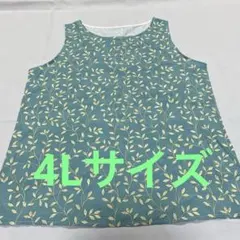 レディース　ノースリーブ　4Lサイズ