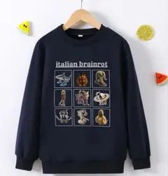 イタリアンブレインロット トレーナー