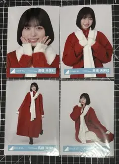 2026年最新】日向坂46 生写真 髙橋未来虹の人気アイテム - メルカリ